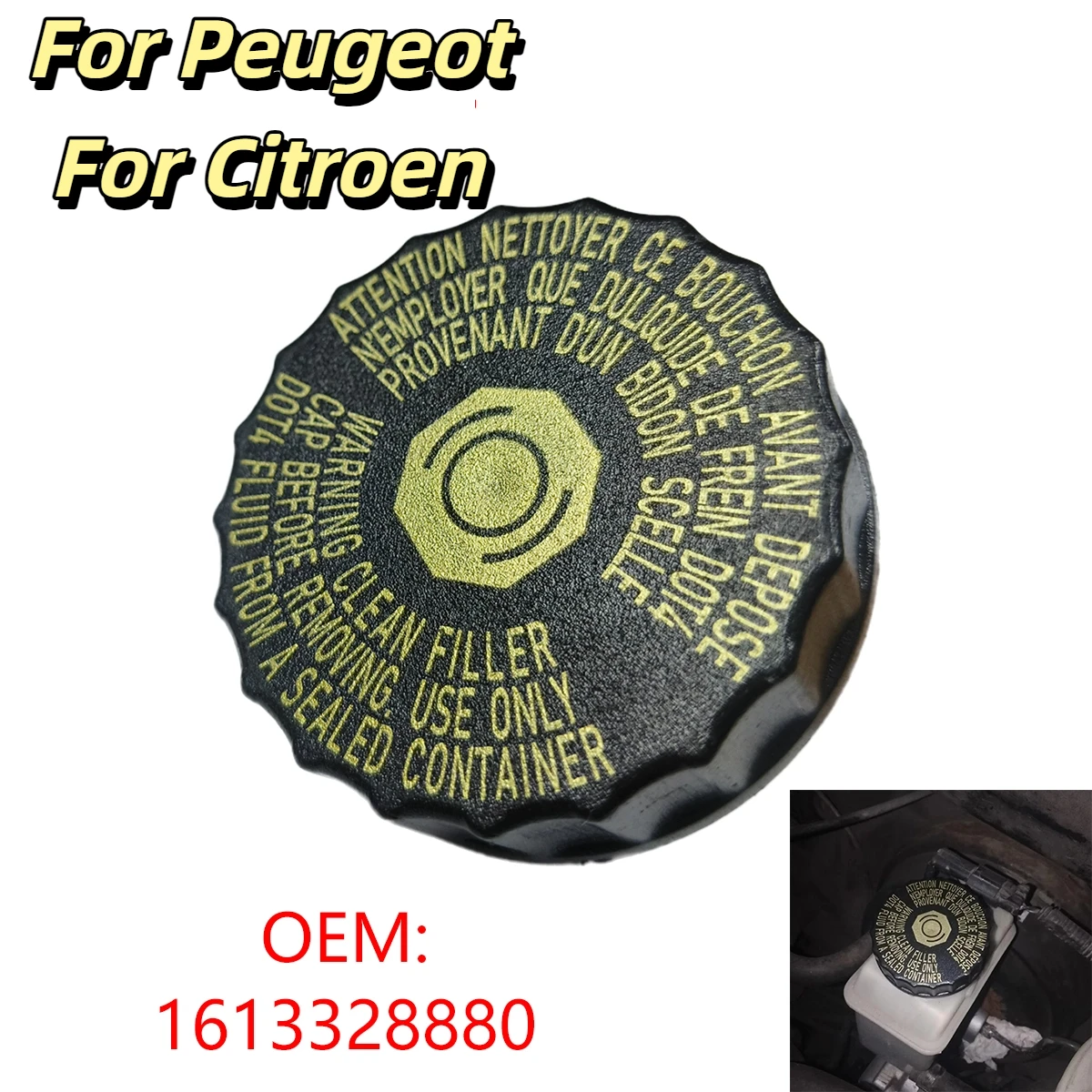

Car Brake Fluid Reservoir Tank Cap Bottle Lid Cover for Peugeot for Citroen 1613328880