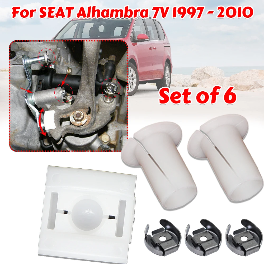 

Gear Selector Wiring Lock Washer Shift Relay Lever Slide Bush Kit Shifter Linkage Sliding Shoe Bearing Socket For SEAT Alhambra