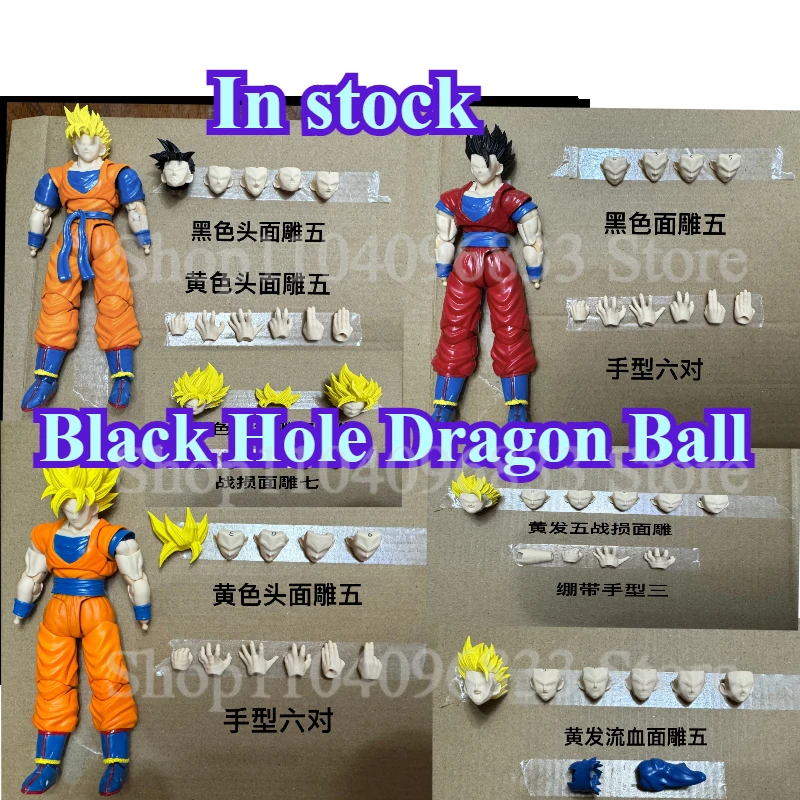

New CUSTOM & Black Hole Dragon Ball Z Super Saiyan Mystic Ultimate Son Gohan Future Gohan Anime Action Figures Model Gifts Toys
