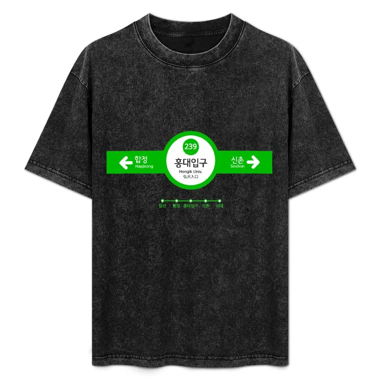 

Hongik University Station in Seoul T-Shirt korean fashion anime figures t shirts for men graphic