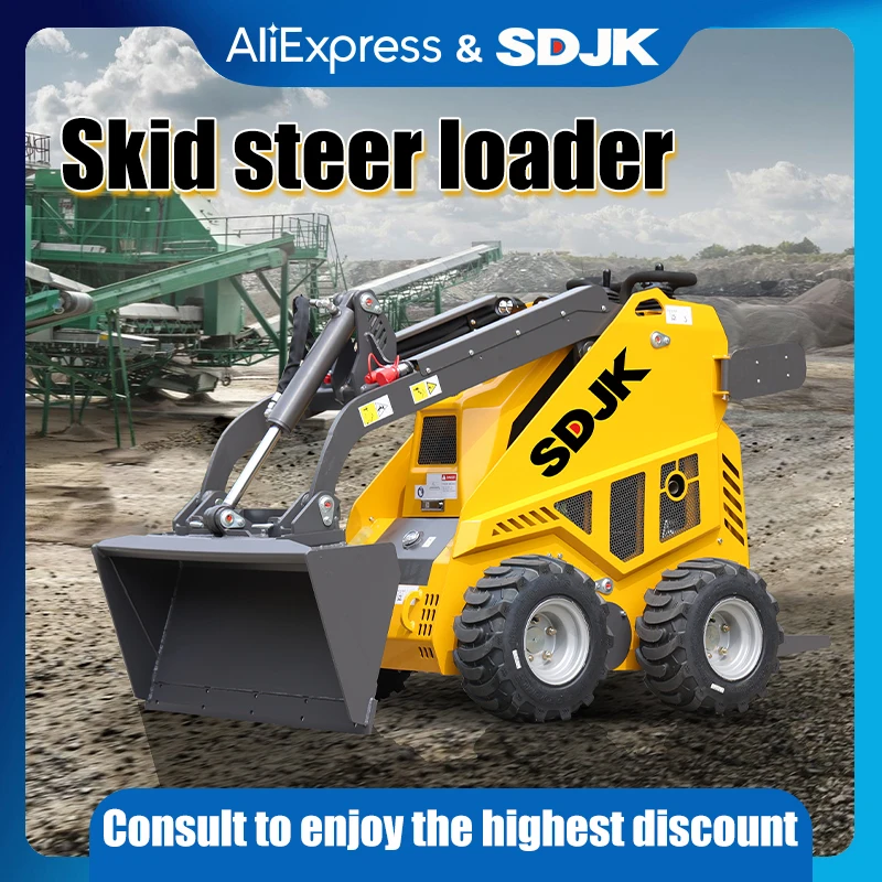 

Mini type skid loader wheel type small skid loader structure diesel power support quick switch joint auxiliary tools free switch