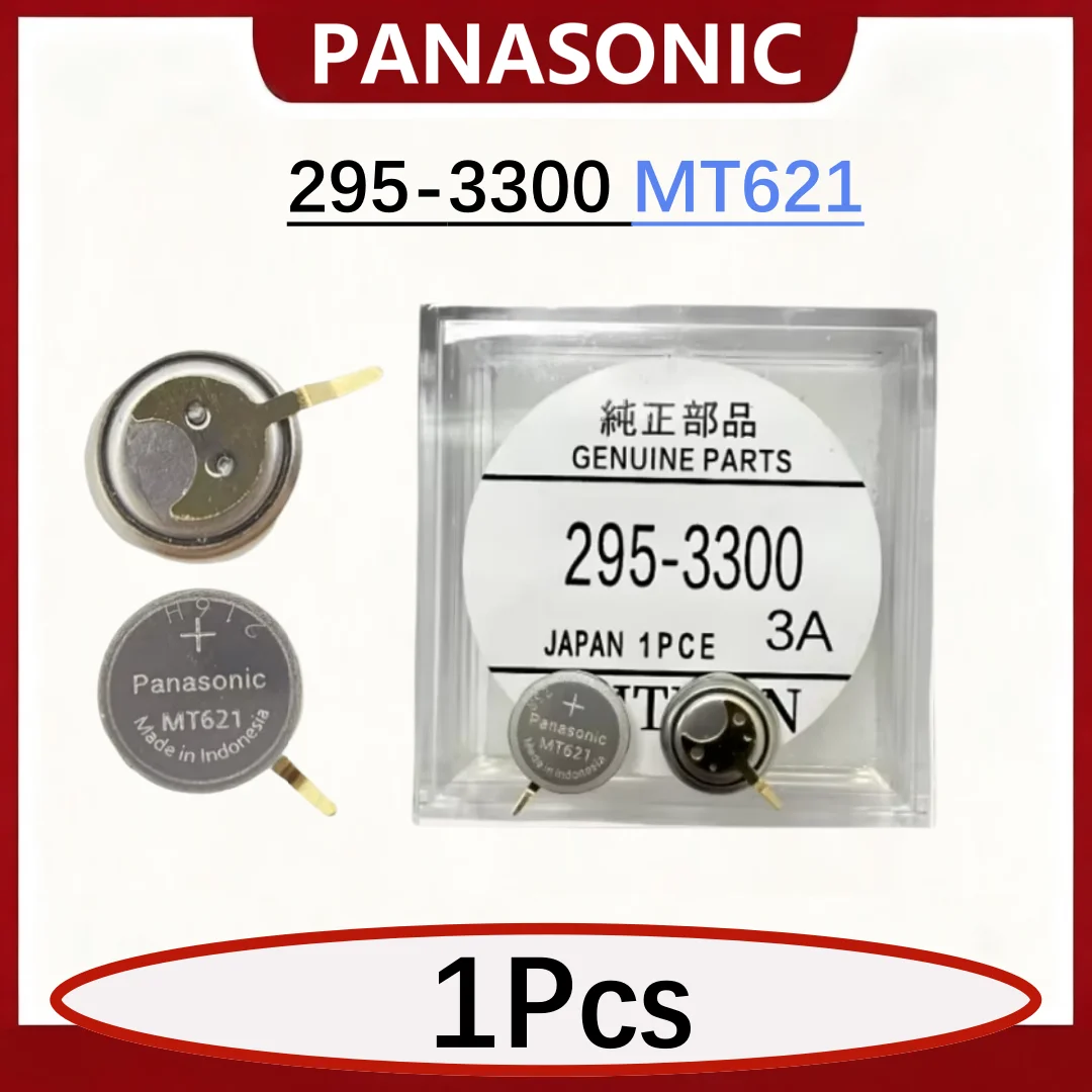 295-3300 MT621 295 3300 Battery Kinetic Watch Rechargeable batteries 295-33 For Citizen Watch 8511, 8512 8515 8525 and more