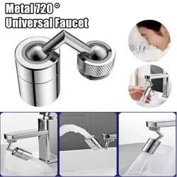 Metalen 720 ° Universele Draaien Splash Filter Voor Kraan Sproeikop Anti Splash Filter Keuken Tap Waterbesparende Nozzle Spuit