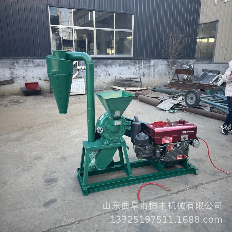 

(Customized for sea shipping) Dry chili and soybean flour grinding machine, export grain milling machine, hawthorn, walnut, oyst