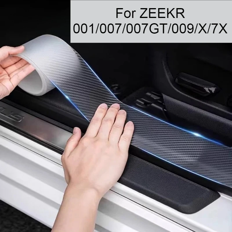 

Free Cutting Universal Protective Strip for ZEEKR 001/007/007GT/009/X/7X CarAnti-collision Strip Accessories