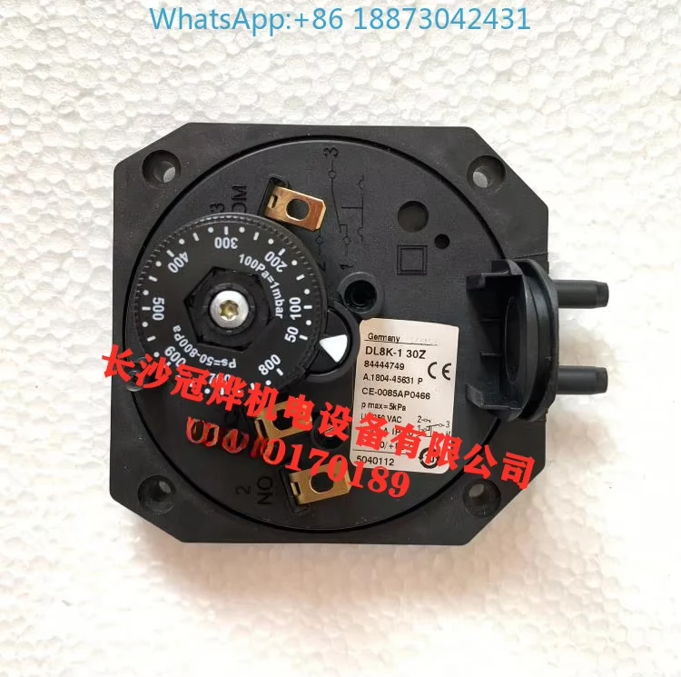 DL8K 1 30Z pressure switch HOKOD KROM original B-lack & d-ecker burner fittings wind pressure detection