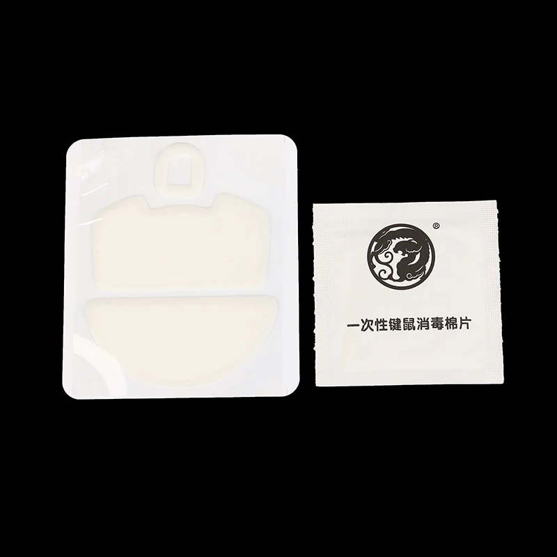 1 Set Ice Version Mice Glides PTFE Feet New Mouse Skates For VIPER V3 PRO Brake Control Speed Silencer Mouse Feet