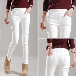 Women Pants Winter White Pants Stretch Women's Pencil High Waist Female Skinny Pants Pantalones De Mujer