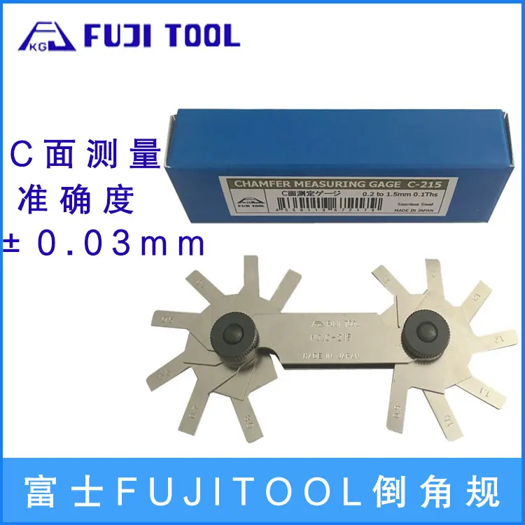 C-5/215/163/10 Inverted Angle gauge Fuji Fujitool stainless steel radius gauge combination C face gauge R gauge