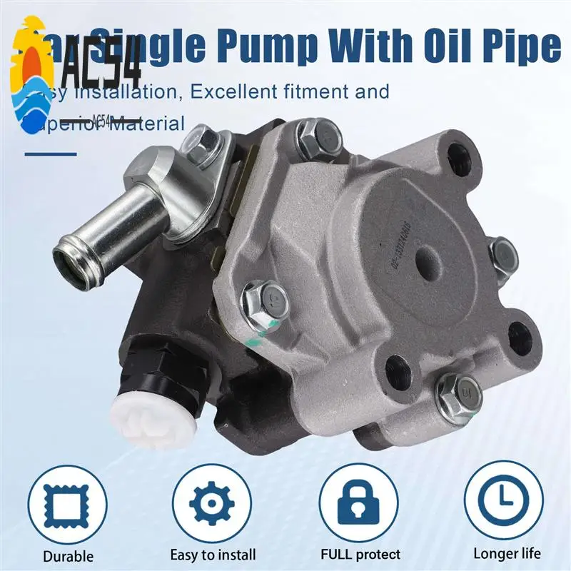 Ac54-Car Single Pum… - image