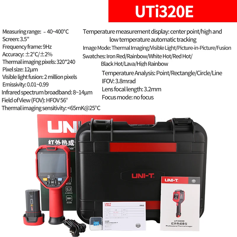 UNI-T UTi120S Sensor Citra Termal Inframerah Detektor Pemanas Lantai Modul Kamera Pencitraan Termal Suhu Kartu Memori 16G