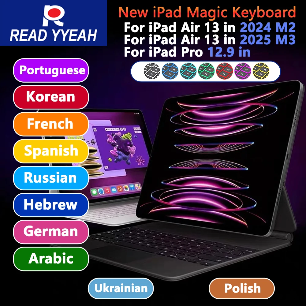 

ЧИТАЙТЕ YYEAH Новая волшебная клавиатура с чехлом для iPad Air 13 2024 M2 2025 M3 Чехол для iPad Pro 12,9 дюйма Smart Magnetic Book Cover 한국어