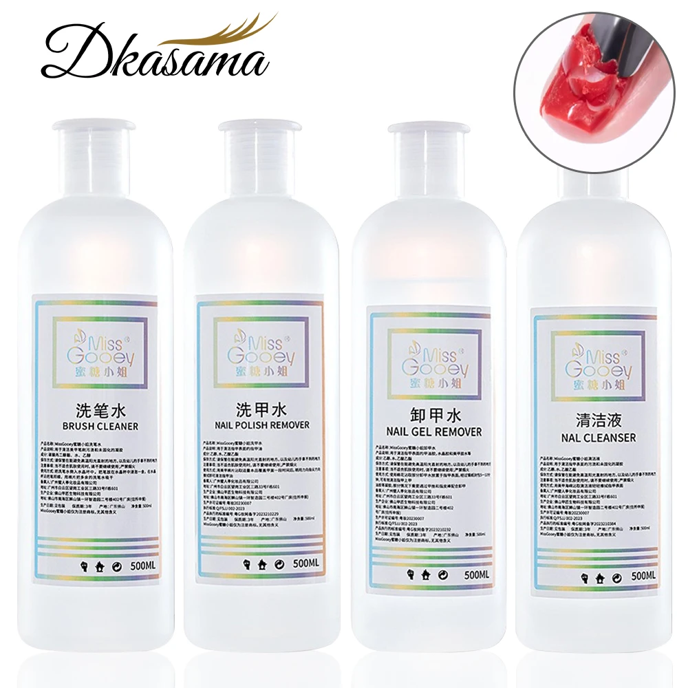 Dkasama 500ml Nail Gel Remover Brush Cleaner Nail Polish Remover Professional Manicure Care Solution Liquid Manicure Art Tools