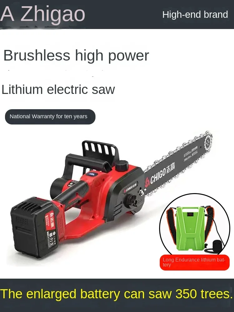 

Xk Chainsaw Rechargeable 21V Lithium Battery High Power Household Small Handheld Outdoor