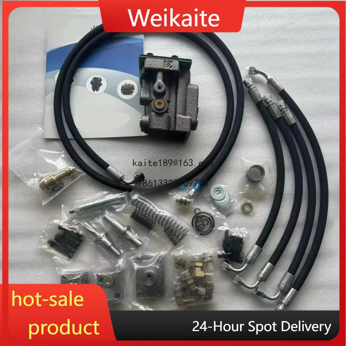 

Material for Hydraulic System ,Electric Control to Hydraulic Control