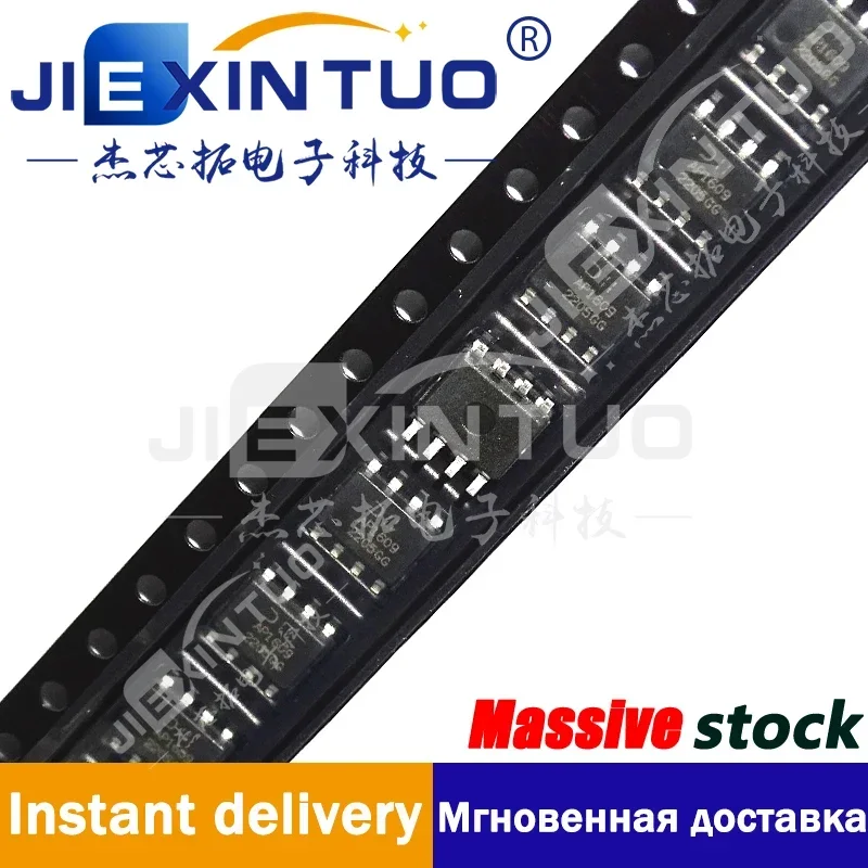 AP1609SG-13 Ic Reg …