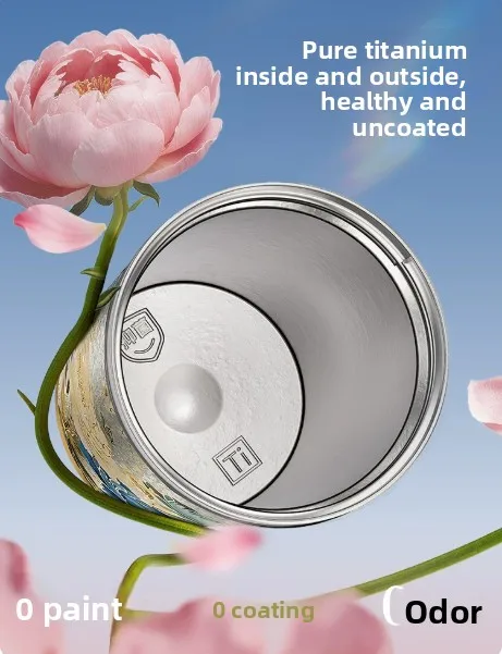 Peony pure titanium thermos cup women's high value coffee cup straw