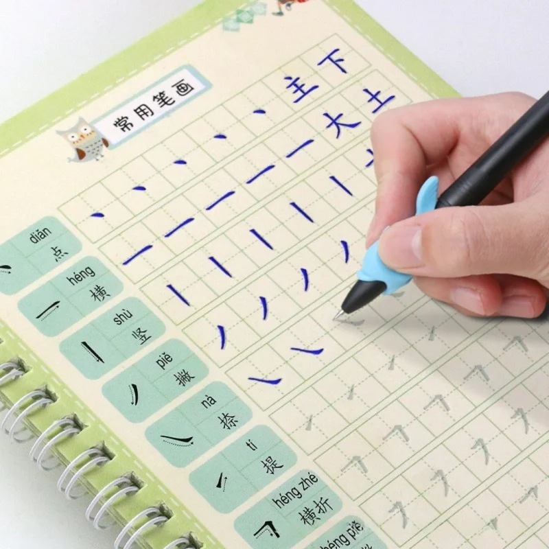 Reusable 3D Chinese Characters Strokes Copybook With Pen, Calligraphy Book Learning Practice Book For Beginners, Enthusiasts