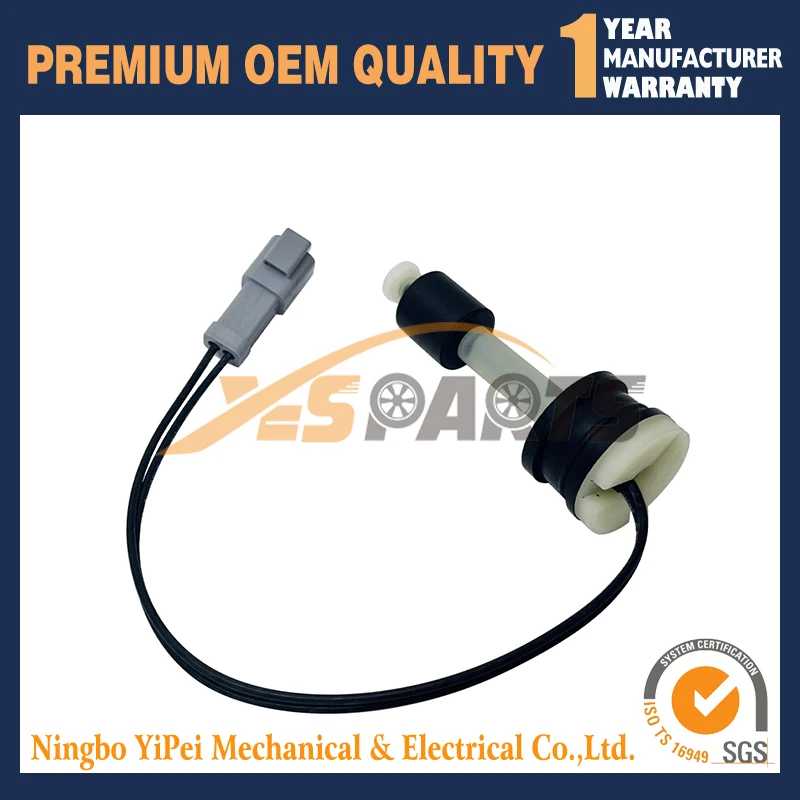 

Датчик уровня масла 41-0402 для моделей Thermo King SL / SB / TS