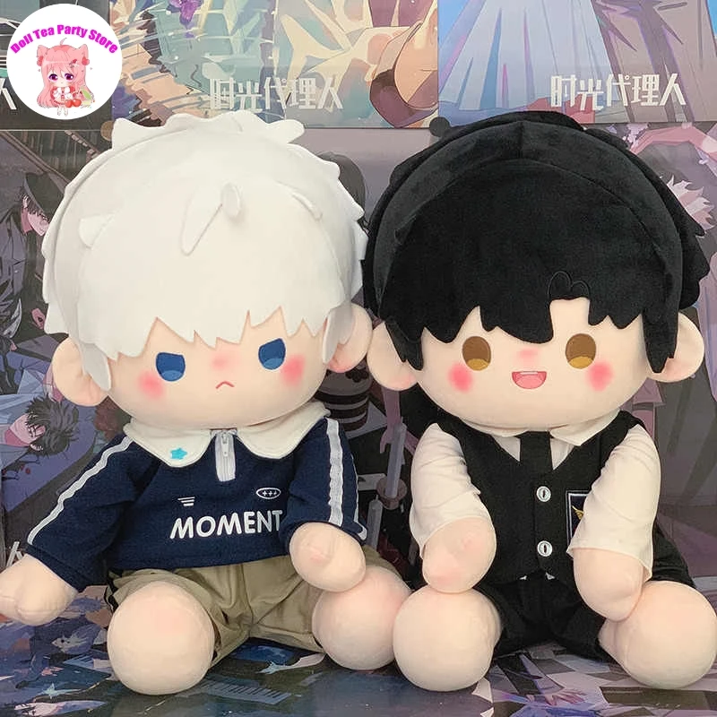 

Game Link Click Lu Guang Cheng Xiaoshi Attribute 40CM Plush Doll Body Cartoon Dress Up Toys Sitting Posture Toys Pillow