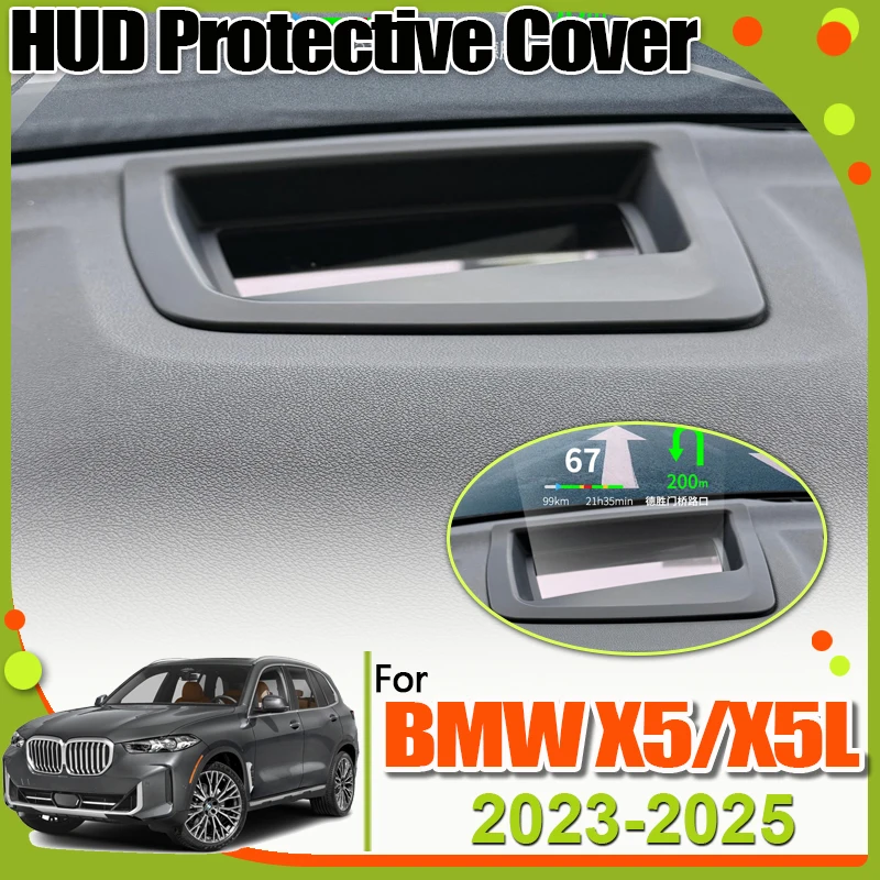 For BMW X5 G05 Accessories X5L 2023 2024 2025 Car HUD Protective Cover Head-Up Display Dust Cover Frame Modification Accesories