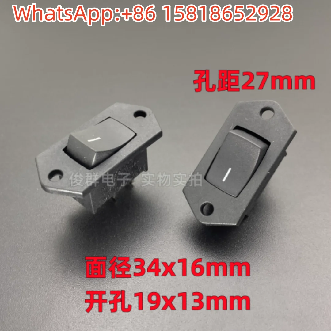 

2pcs R13-2 Goodpal Boat Type Power Switch with Fixing Hole 2 Pins 2 Gear Buttons 6A Rocker Boat Shaped Button