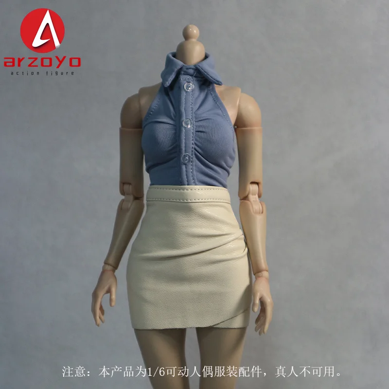 1/6 スケール女性のセクシーなオフィスレディポロ襟背中の開いたベストレザーヒップミニスカート服セット 12 "アクションフィギュアボディモデル