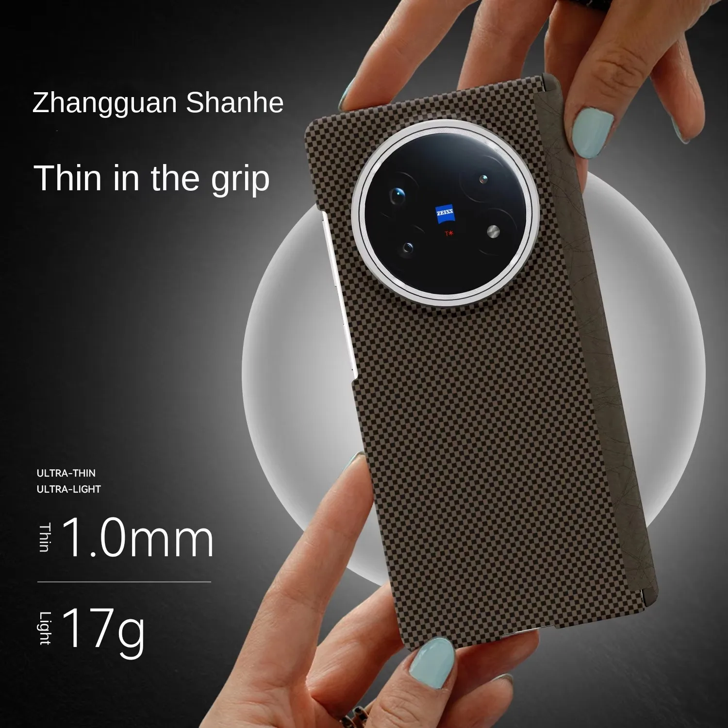 

Phone case For VIVO X Fold 5 Case Stylish Carbon Fiber Texture PC Skin-friendly Anti-fall Cover VIVO X Fold 5