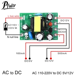 Mini AC-DC Converter AC110V 220V To DC 12V 0.2A+5V Module Board Switching Power Module Mini AC-DC Converter