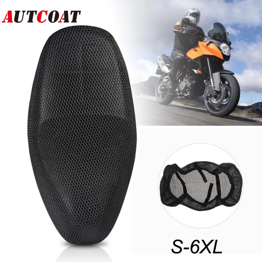 AUTCOAT 1 szt. Oddychająca siatka 3D motocykl motorower motocykl skuter pokrowce na siedzenia poduszka antypoślizgowa pokrywa S-6XL