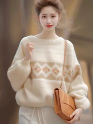 Jmprs Soft Print Sweet Sweaters Women Casual Loose Design Knitted Jumpers Korean Chic O Neck Lady High Quality Elegant Jumpers