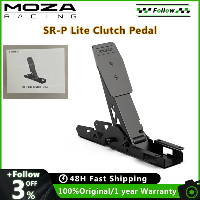 MOZA Racing SR-P Lite Clutch Pedal