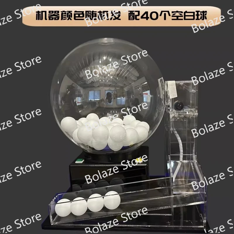 

Automatic Lottery Ball Machine Raffle Turntable Lucky Draw Lottery Machine for Party Activity