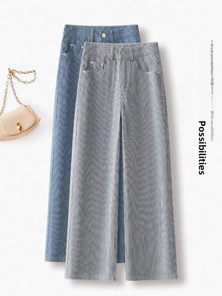 

Летние тонкие джинсы с высокой талией и широкими штанинами в полоску, прямого кроя, женские, модные, новый стиль, элегантные, для повседневной носки, из денима.