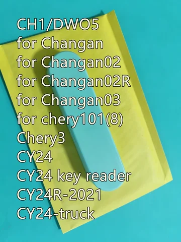 Инструменты Lishi CH1/DWO5 для Changan (Changan02/02R/03), для Chery101(8), Chery3, считыватель ключей CY24, CY24R-2021, CY24-truck