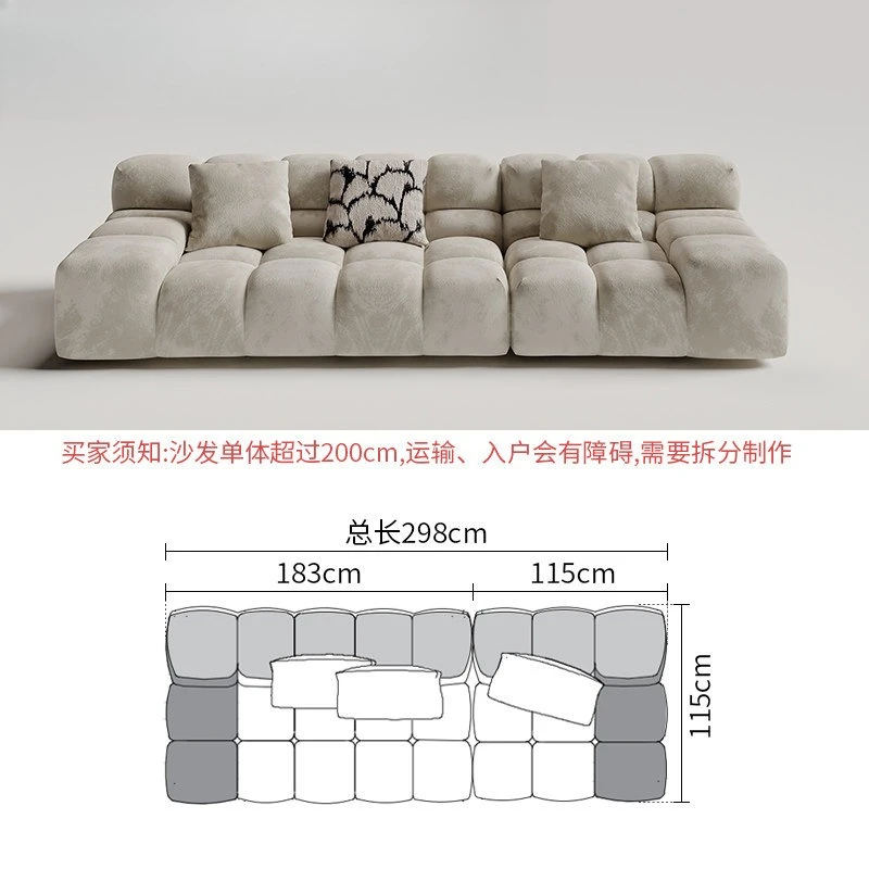 Semicircular curved living room sofa large apartment villa Italian minimalist sofa medieval high-end fabric 2026 new model