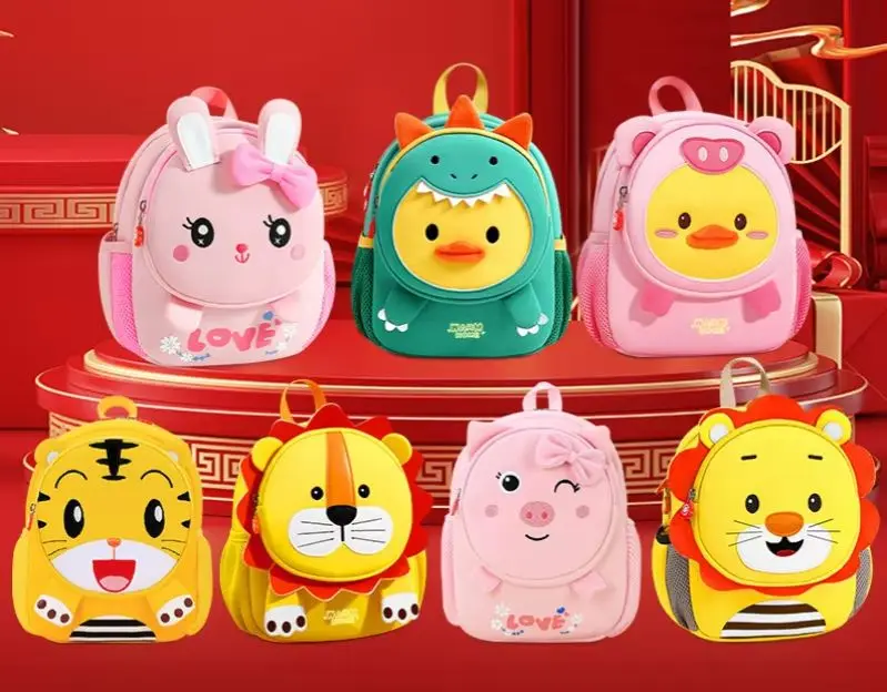 In Stock Kindergarten Boys And Girls School Bag Cartoon Anti-lost Small Backpack Children's Bag Wholesale