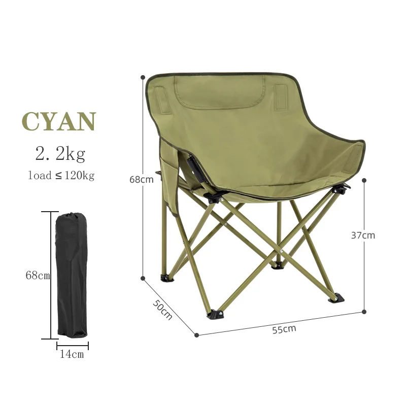 Outdoor Folding Moon Chair Portable Chair Camping Chair Picnic Gear Fishing Small Horse Stool Student Sketching Upholstered RYX