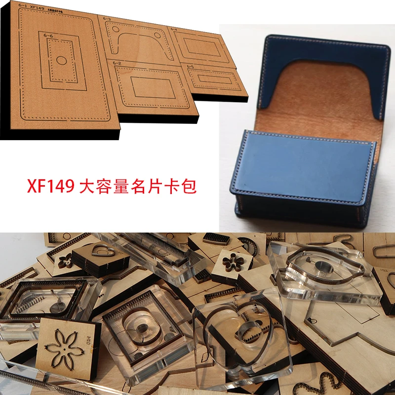 

New Japan Steel Blade Wooden Die Large capacity card package Wallet Leather Craft Punch Hand Tool Cut Knife Mould XF149