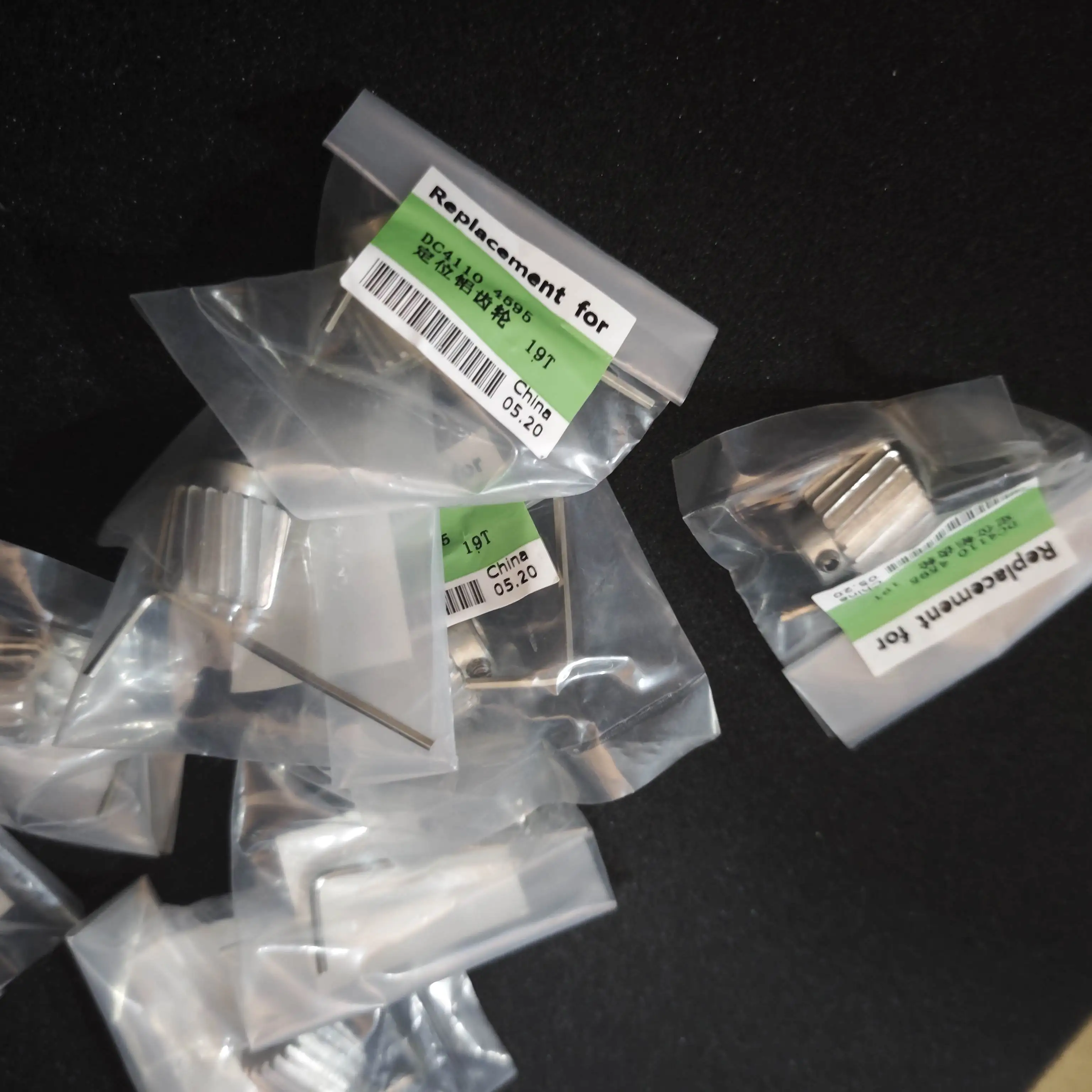 1Sets Pre-Registrat…