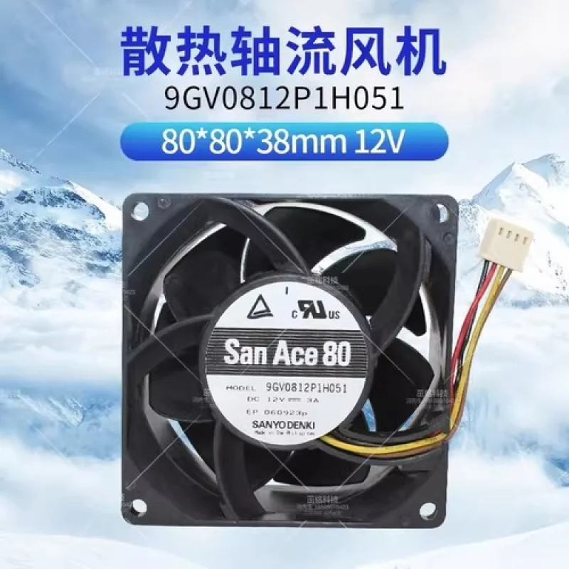 

C for Sanyo 9GV0812P1H051 8038 D12V 3.0A 8CM 4-Wire Speed Control Cooling Fan