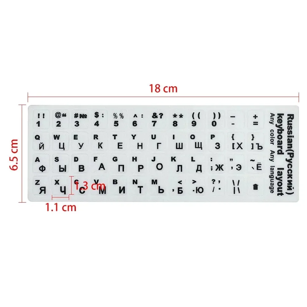 Keyboard Letters Replacement Sticker English/Russian/Korean/Spanish/Italiano/Language for Computer Laptop Notebook Desktop