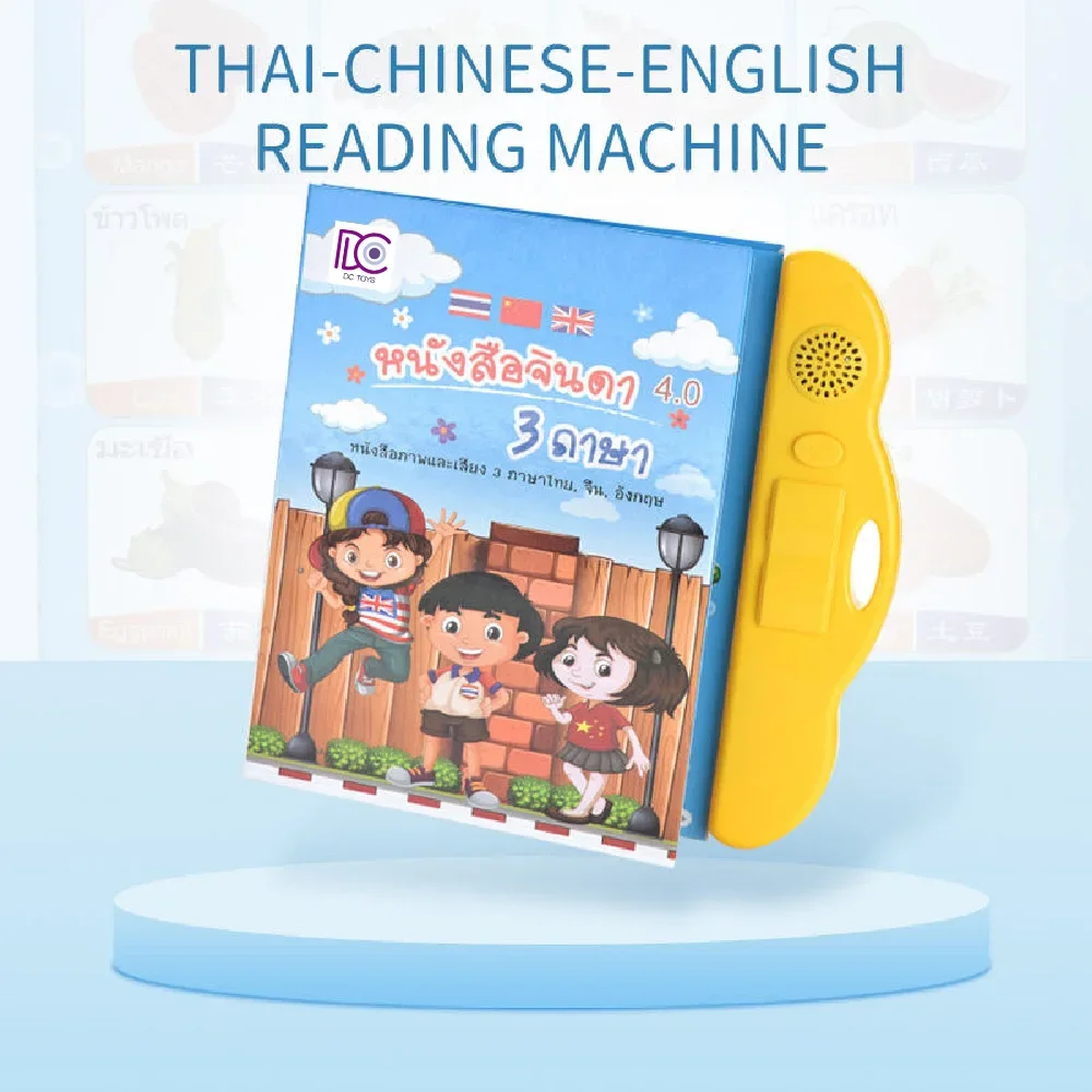 Giocattoli educativi 3 in 1 per bambini Macchina per l'apprendimento del tailandese cinese inglese con penna da lettura E-book