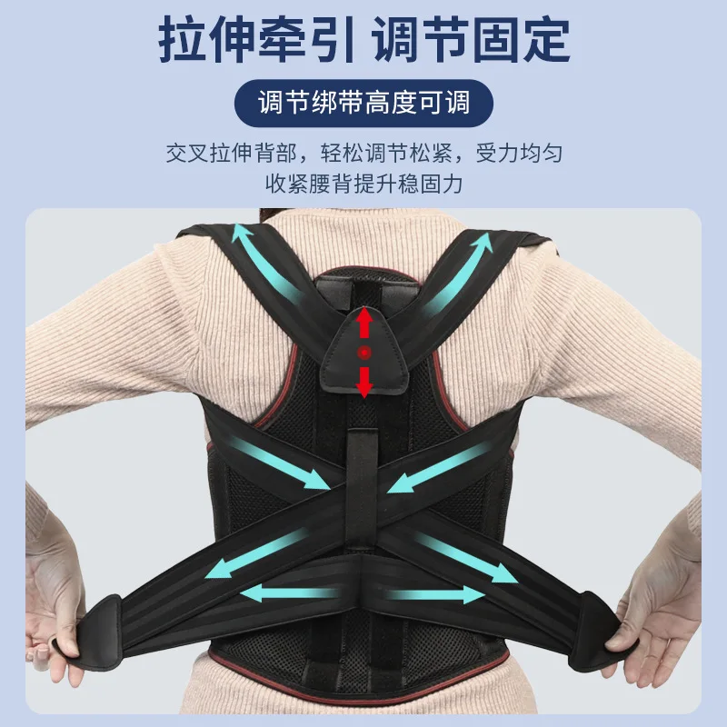 حزام تصحيح المصنع يفتح سحب مصحح غير مرئي للكتف والظهر ونقالة وضعية الجلوس #3