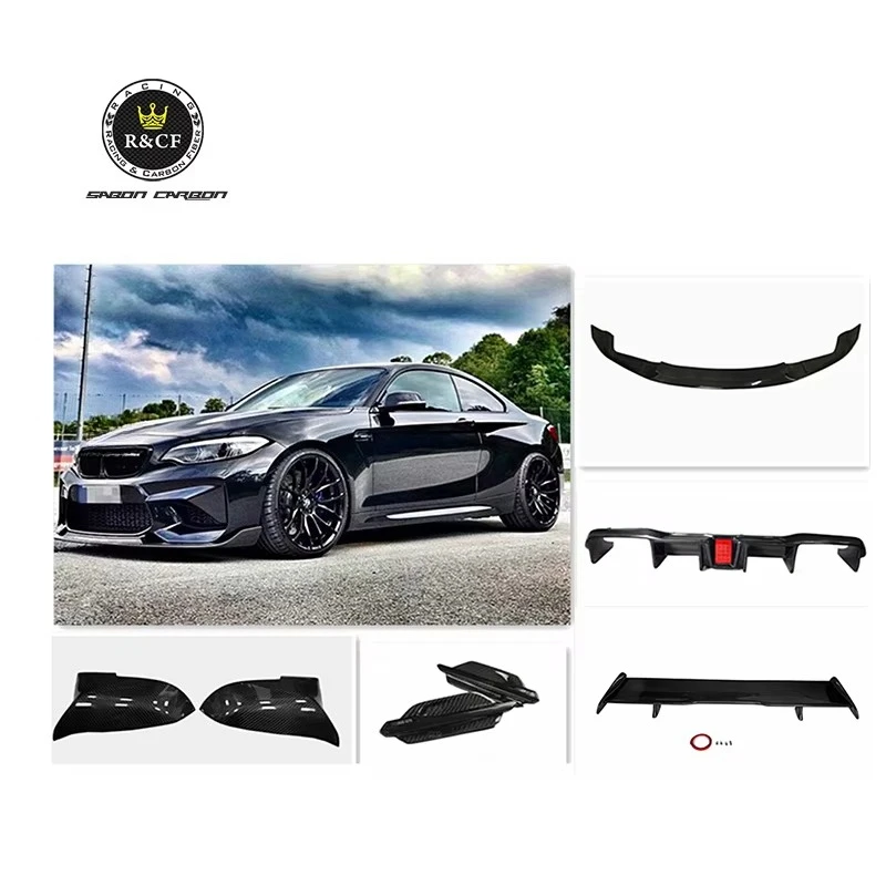 

SABON I F87 M2 Carbon Fiber Body Kit Front Lip Diffuser Mirror Cover Rear Spoiler for BMW F87 M2