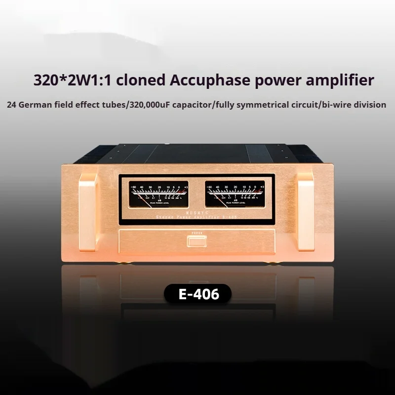 Sound Maker-1:1 Reference Accuphase E406 Inspired Design Class AB