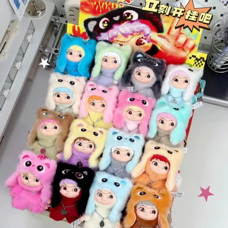 

Origina Wakuku Go Ahead And Hang Up немедленно серия слепая коробка мини 3th игрушки рюкзаки подвески куклы подарки на день рождения для девочек