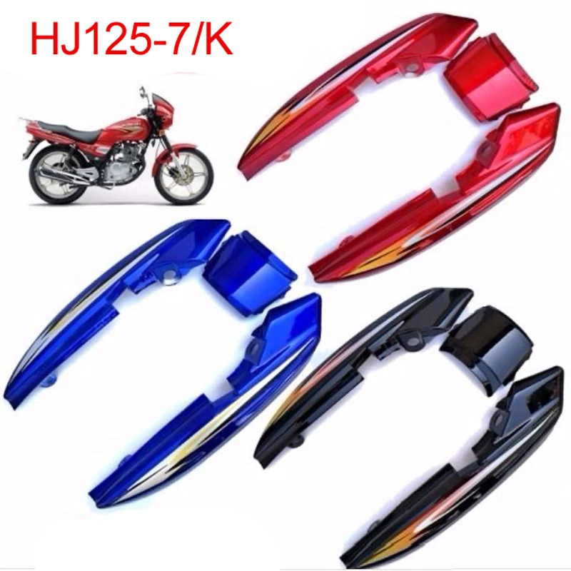 Motorcycle Rear Side Panels for Suzuki Haojue Haojin Qinqi Lifan HJ125-7/K/A Tail Cowling Plastic Body Covers Red Blue Black