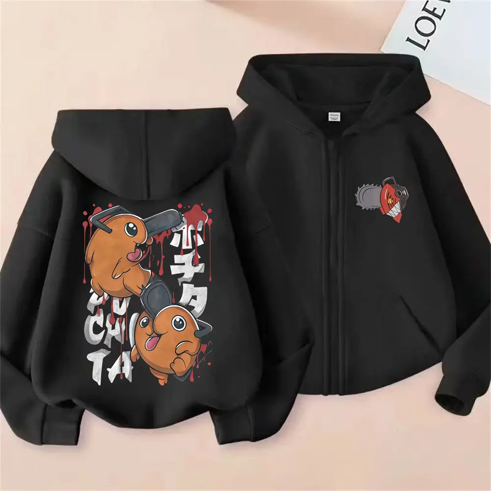 

Anime Chainsaw Man Denji Pochita Funny Graphic Zipper Hoodie Men Women Clothing Manga Oversized Hoodies Male Vintage Zip Up Coat