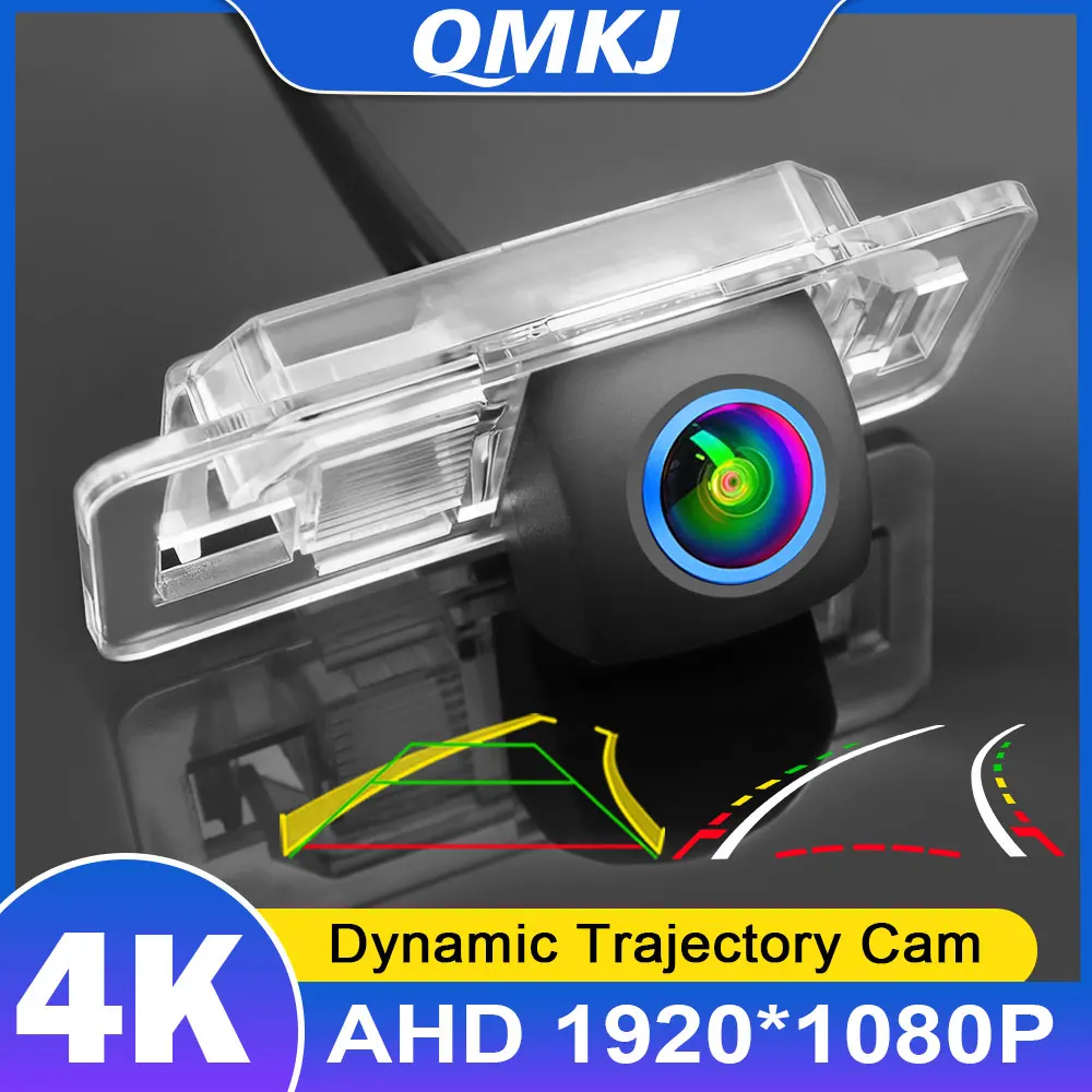 QMKJ 4K Car Dynamic Trajectory AHD 1080P Reverse Camera For BMW 1/3/5/7 Series E82 E46 E90 E91 E39 E53 M3 X3 X5 X6 Night Vision